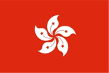 hongkong